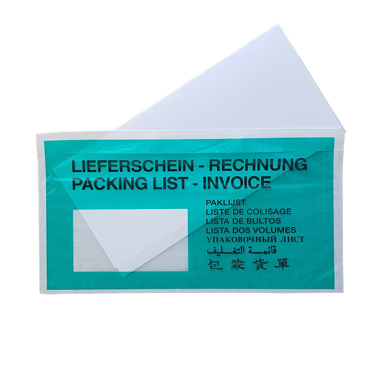 Papier-Dokumententasche 228 mm x 120 mm (L x B)
